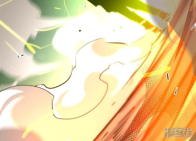 《诸神退散》第97话 活体兵器 第86页