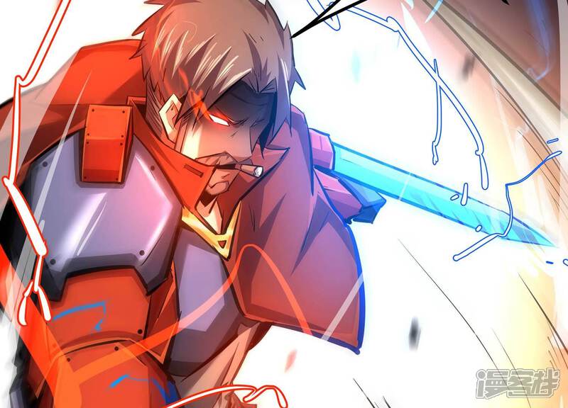 《诸神退散》第98话 四骑士之青面兽 第105页