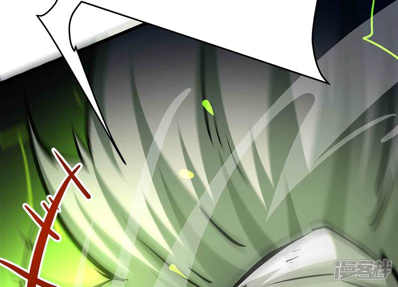 《诸神退散》第100话 青面兽的终极形态！ 第102页