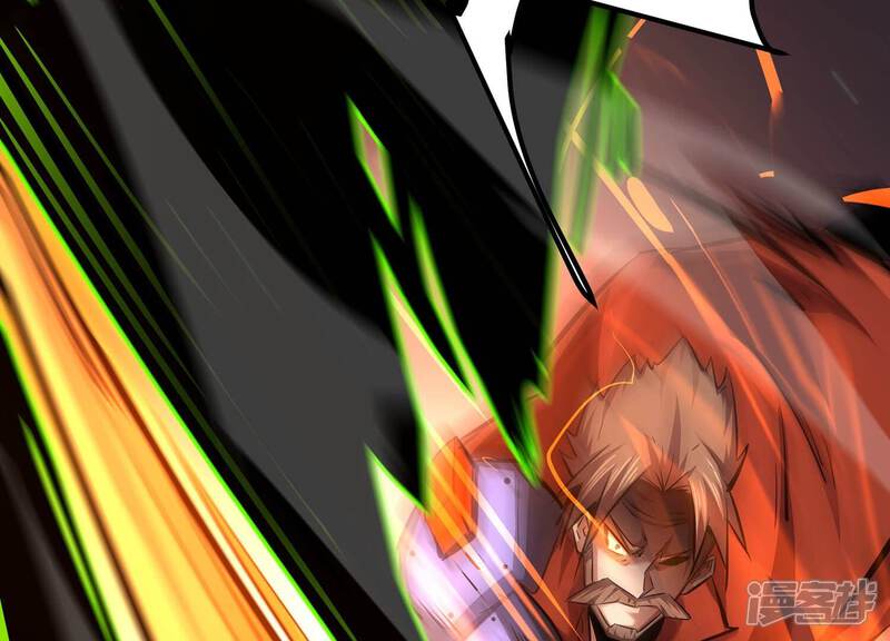 《诸神退散》第100话 青面兽的终极形态！ 第10页