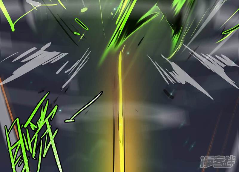 《诸神退散》第100话 青面兽的终极形态！ 第19页