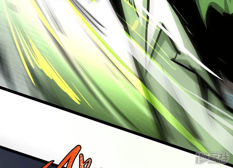《诸神退散》第100话 青面兽的终极形态！ 第25页