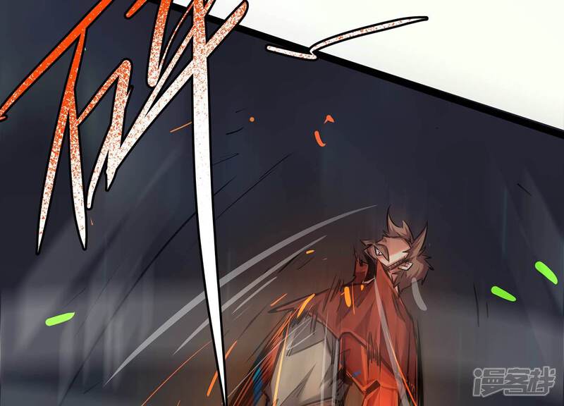 《诸神退散》第100话 青面兽的终极形态！ 第26页