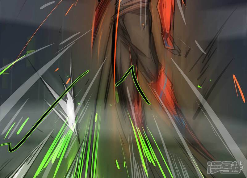 《诸神退散》第100话 青面兽的终极形态！ 第27页