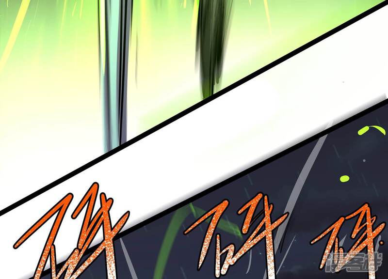 《诸神退散》第100话 青面兽的终极形态！ 第29页