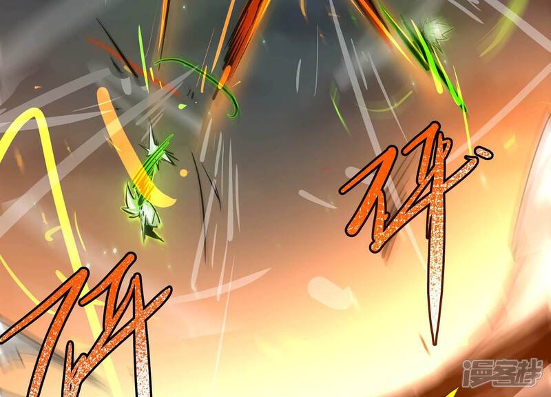 《诸神退散》第100话 青面兽的终极形态！ 第31页