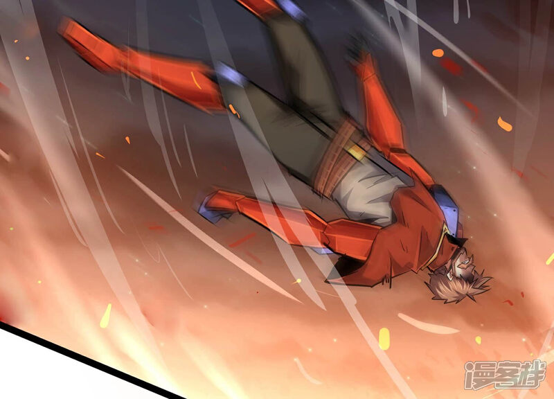 《诸神退散》第100话 青面兽的终极形态！ 第34页