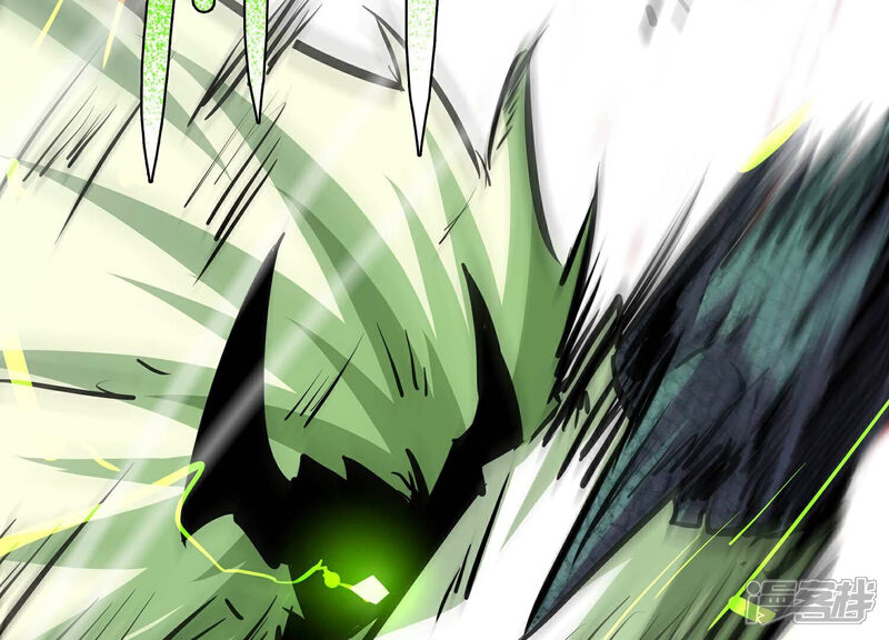 《诸神退散》第100话 青面兽的终极形态！ 第36页