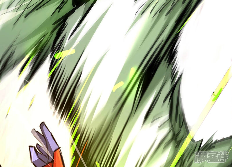 《诸神退散》第100话 青面兽的终极形态！ 第37页