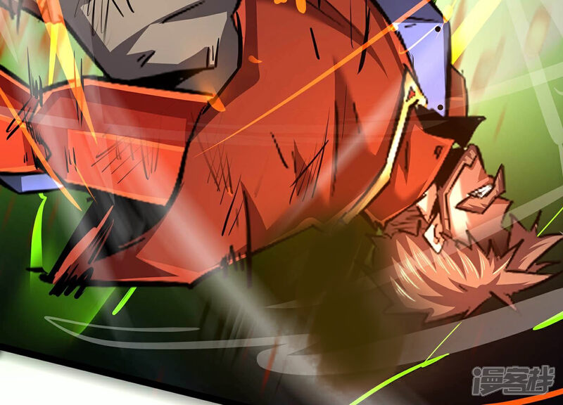 《诸神退散》第100话 青面兽的终极形态！ 第39页