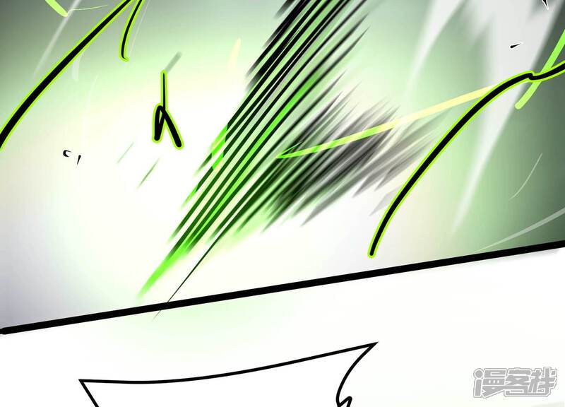 《诸神退散》第100话 青面兽的终极形态！ 第52页