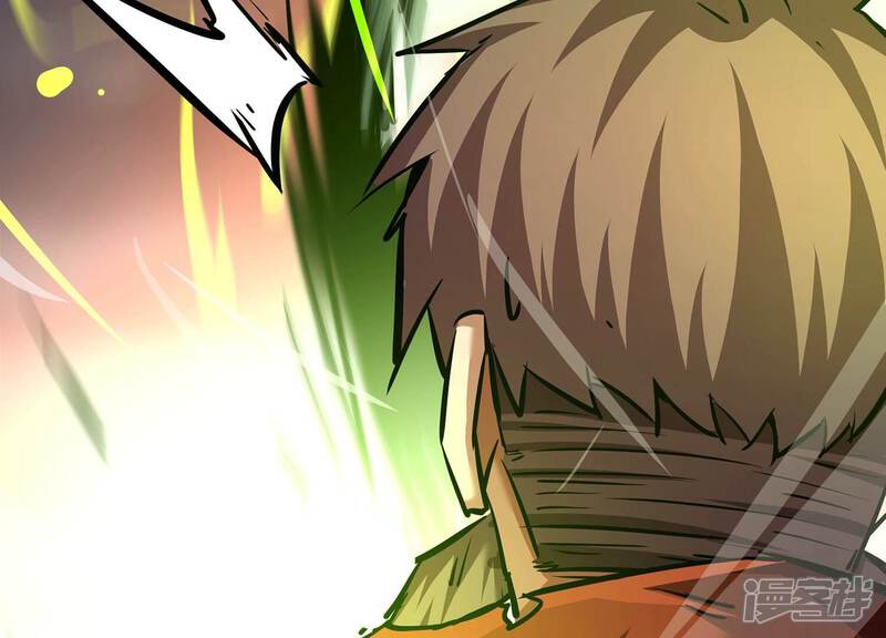 《诸神退散》第100话 青面兽的终极形态！ 第55页