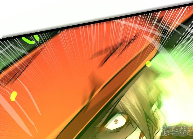 《诸神退散》第100话 青面兽的终极形态！ 第57页