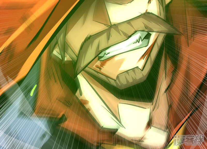 《诸神退散》第100话 青面兽的终极形态！ 第58页