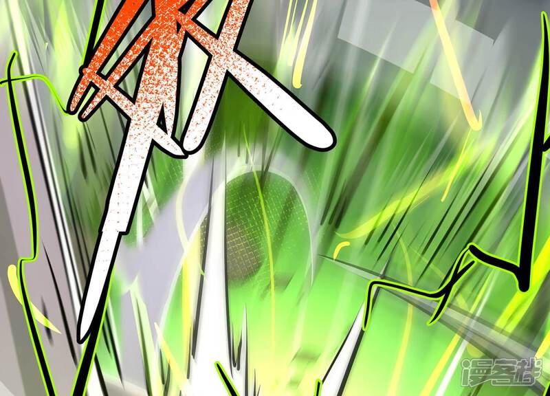 《诸神退散》第100话 青面兽的终极形态！ 第60页