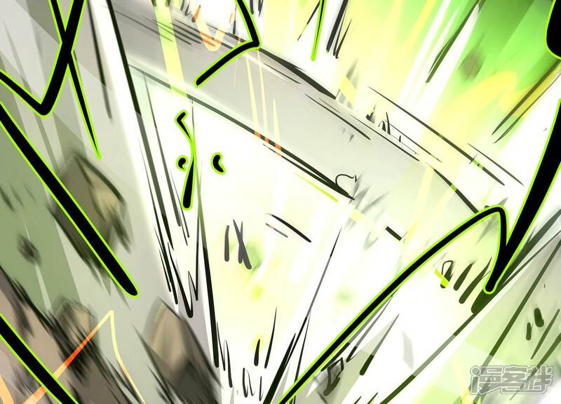 《诸神退散》第100话 青面兽的终极形态！ 第61页
