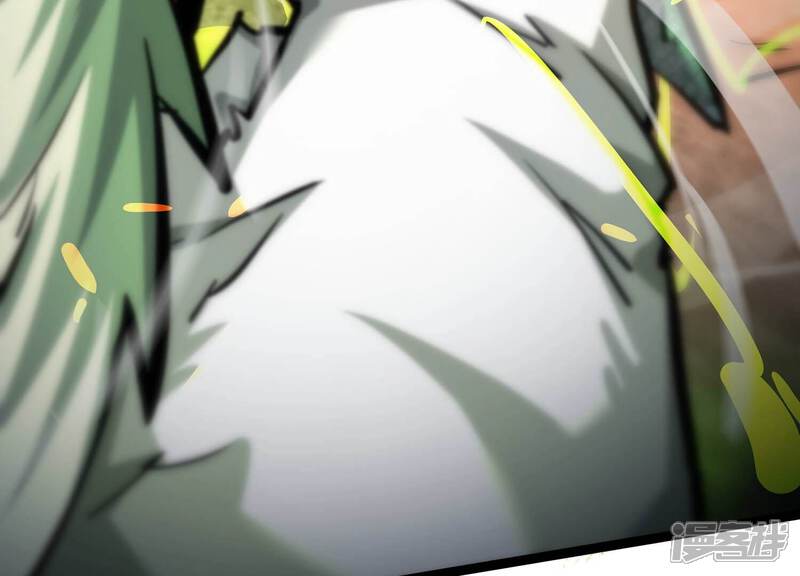 《诸神退散》第100话 青面兽的终极形态！ 第65页