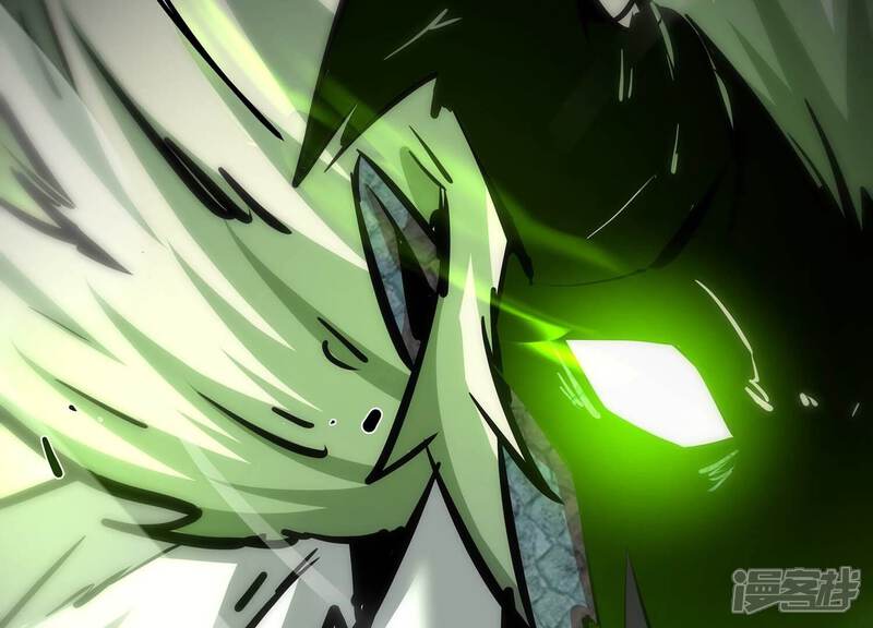 《诸神退散》第100话 青面兽的终极形态！ 第67页
