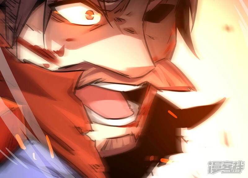 《诸神退散》第100话 青面兽的终极形态！ 第76页