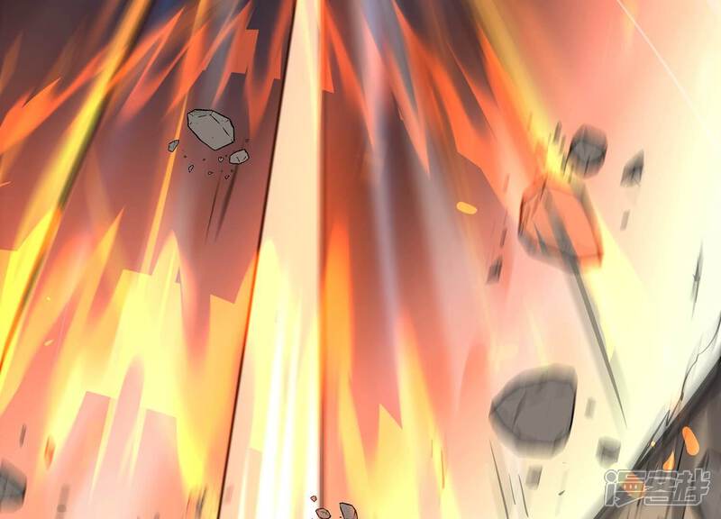 《诸神退散》第100话 青面兽的终极形态！ 第7页
