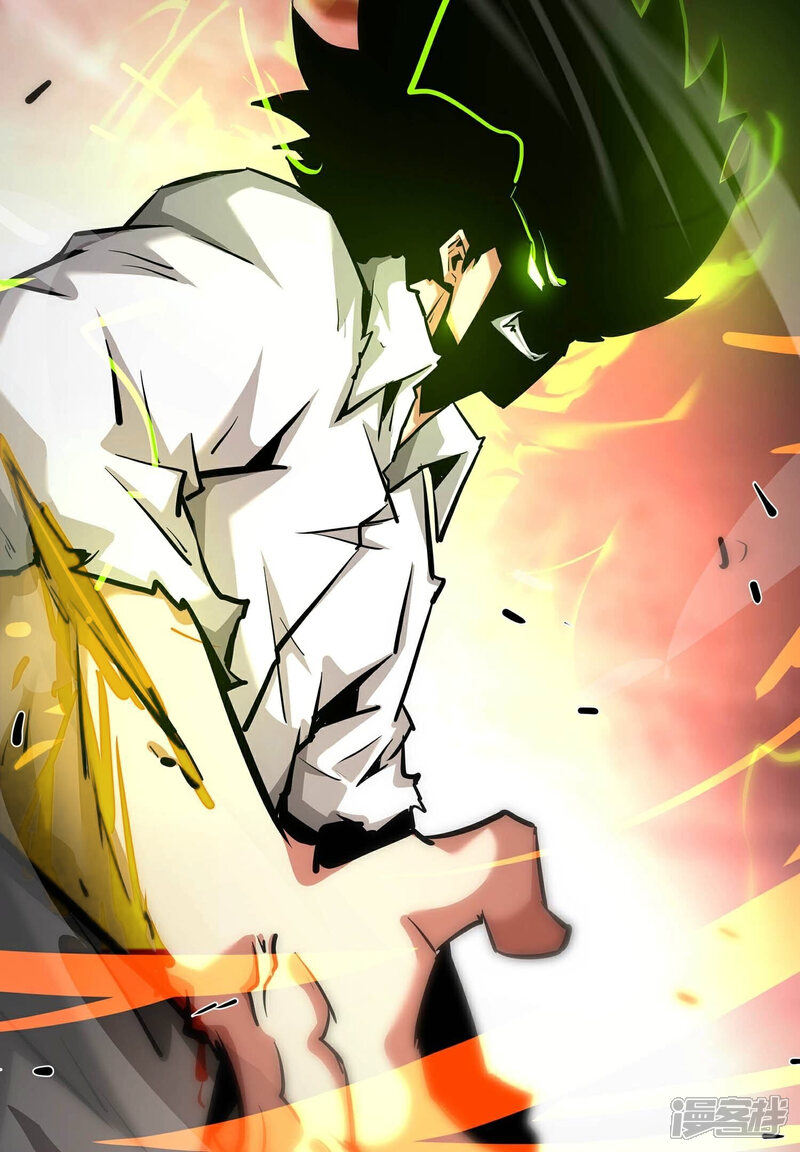 《诸神退散》第99话 酣战！被低估的对手！ 第15页