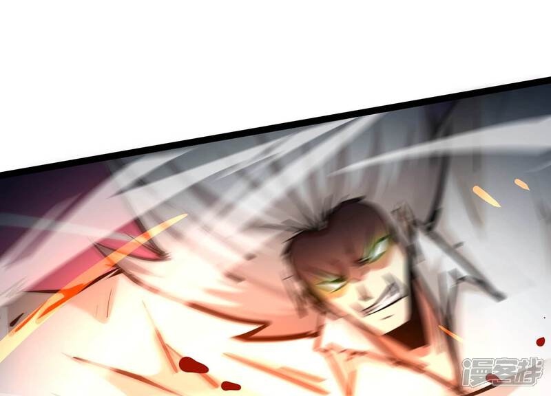 《诸神退散》第99话 酣战！被低估的对手！ 第32页