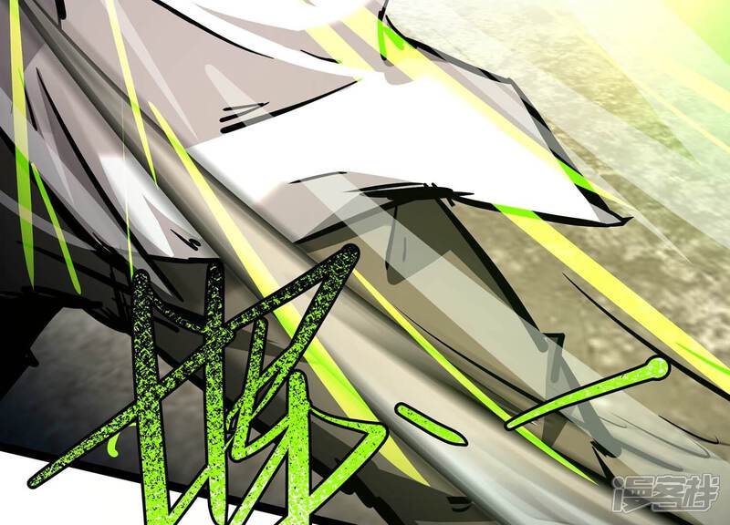 《诸神退散》第99话 酣战！被低估的对手！ 第36页