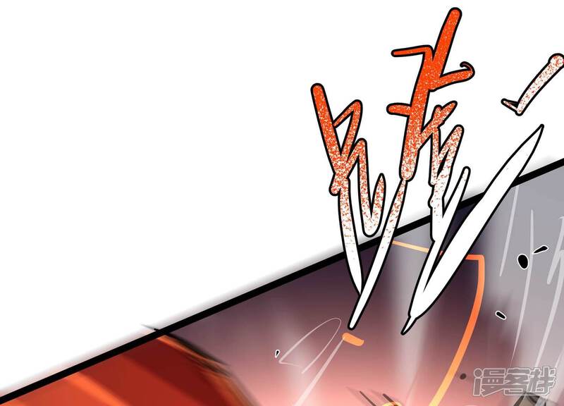 《诸神退散》第99话 酣战！被低估的对手！ 第53页