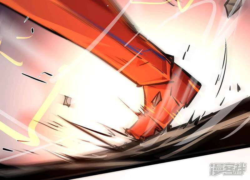 《诸神退散》第99话 酣战！被低估的对手！ 第54页