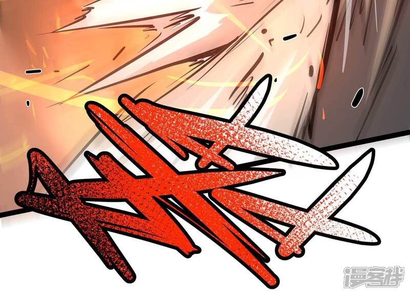 《诸神退散》第99话 酣战！被低估的对手！ 第64页