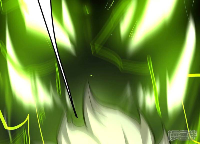 《诸神退散》第99话 酣战！被低估的对手！ 第71页