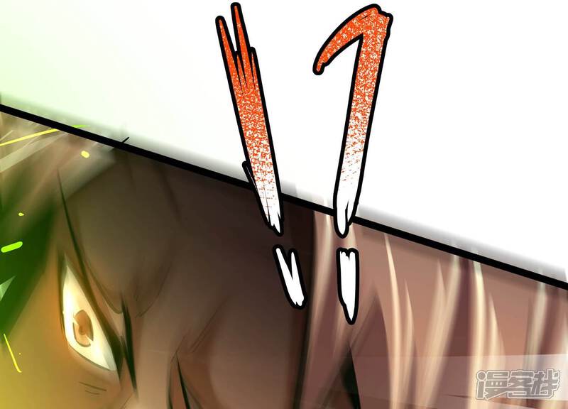 《诸神退散》第99话 酣战！被低估的对手！ 第75页