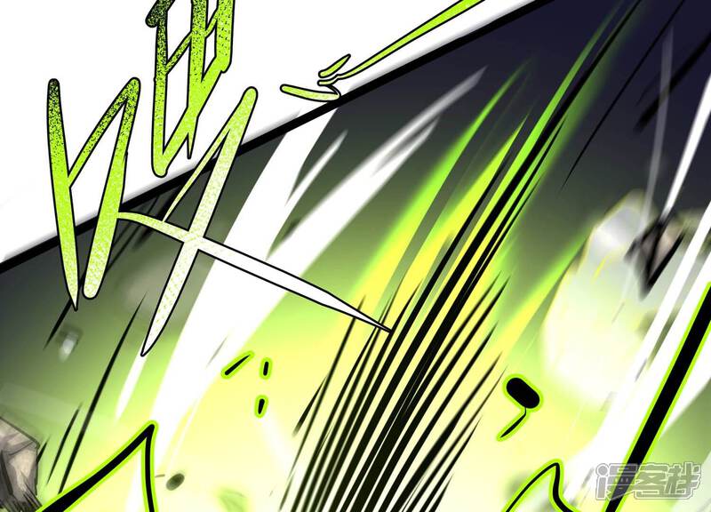 《诸神退散》第102话 人…是什么？ 第21页