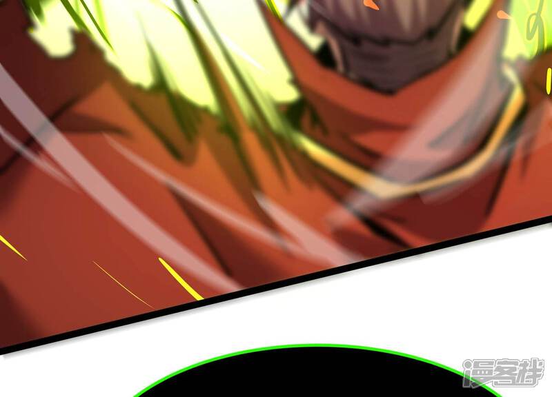 《诸神退散》第102话 人…是什么？ 第26页