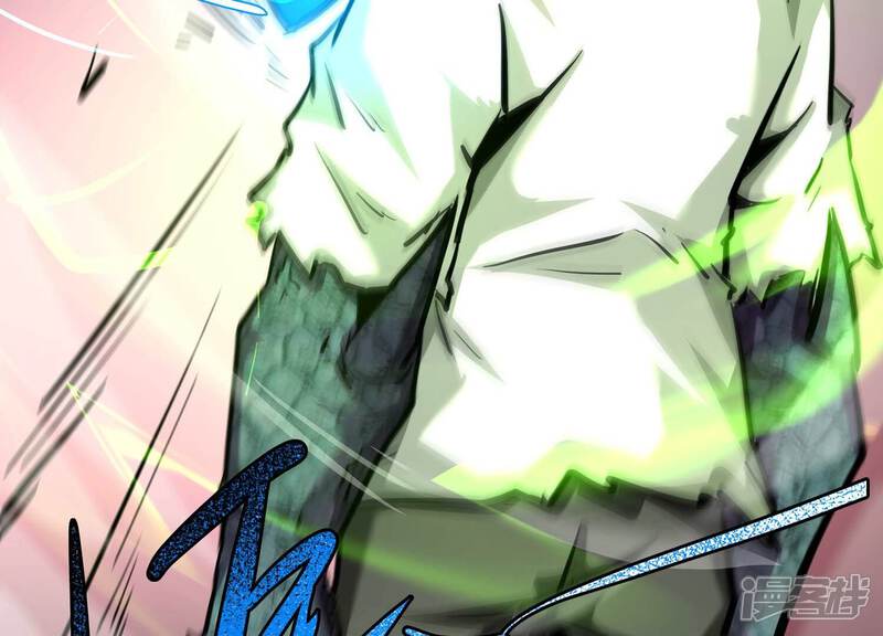 《诸神退散》第102话 人…是什么？ 第3页