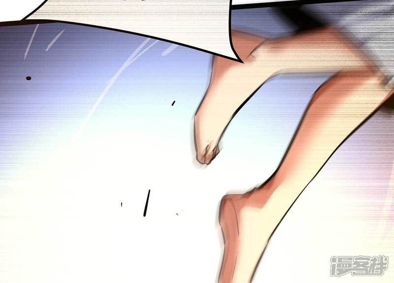 《诸神退散》第102话 人…是什么？ 第66页