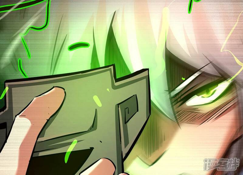 《诸神退散》第102话 人…是什么？ 第77页