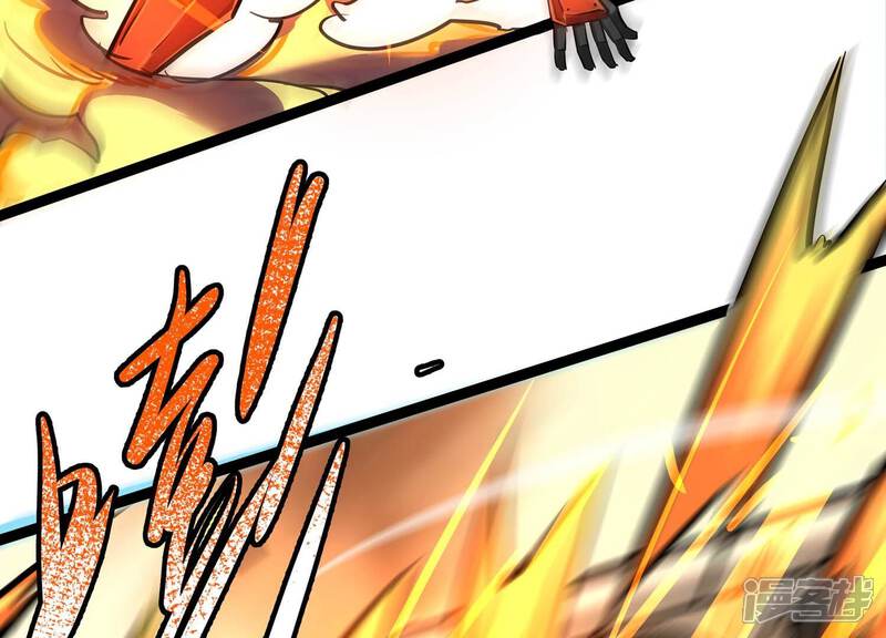 《诸神退散》第101话 一人即是军团 第26页