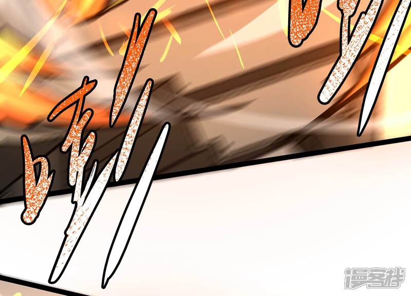 《诸神退散》第101话 一人即是军团 第28页