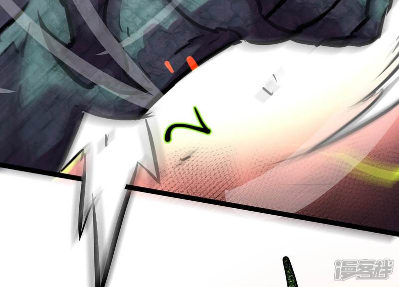 《诸神退散》第101话 一人即是军团 第52页