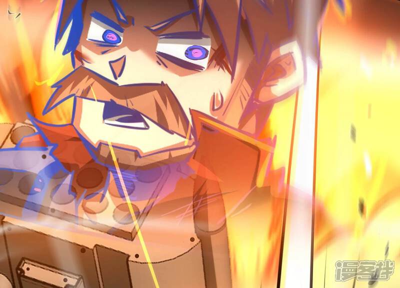 《诸神退散》第101话 一人即是军团 第75页