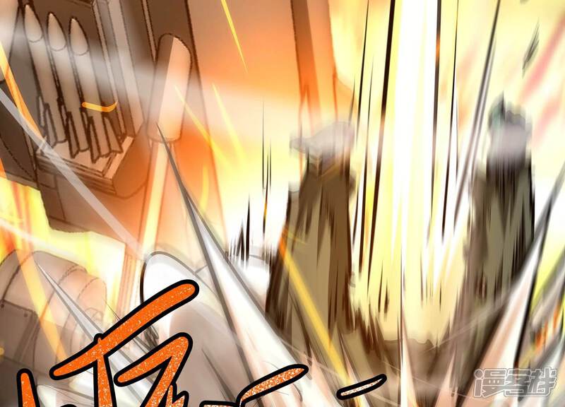 《诸神退散》第101话 一人即是军团 第76页