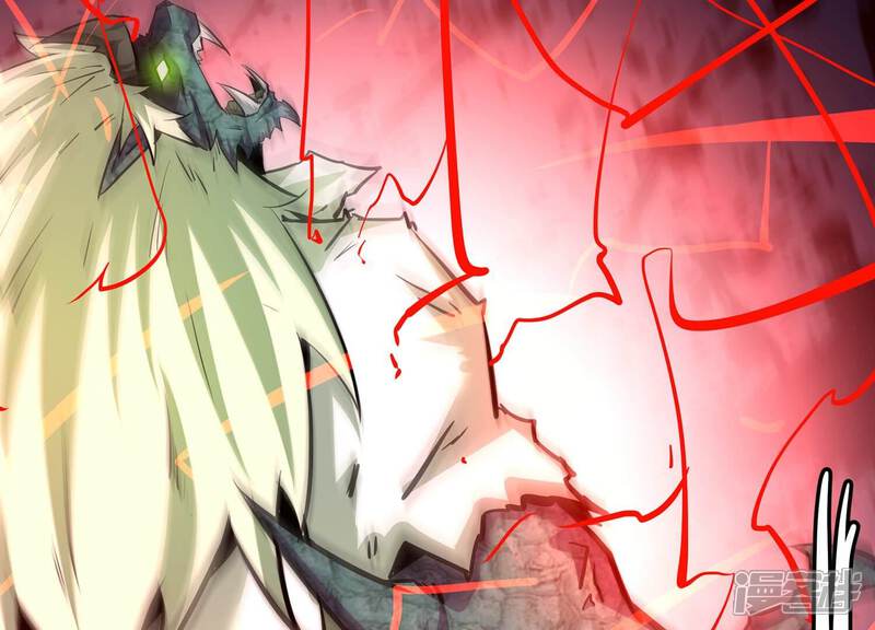 《诸神退散》第104话 瞬杀！ 第11页