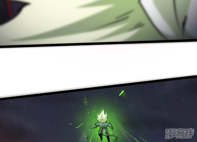 《诸神退散》第104话 瞬杀！ 第19页