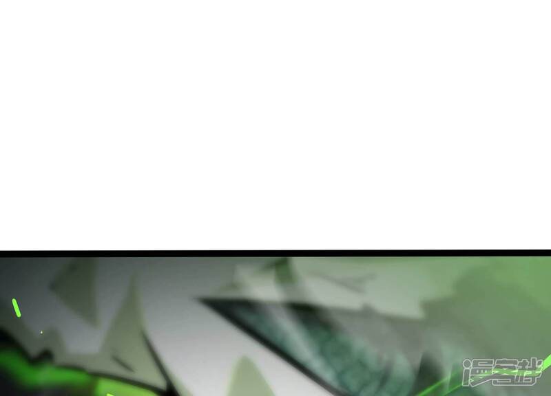 《诸神退散》第104话 瞬杀！ 第1页