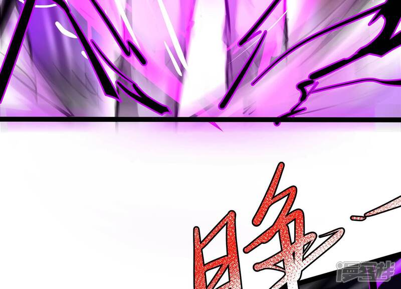 《诸神退散》第104话 瞬杀！ 第28页