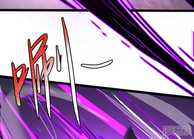 《诸神退散》第104话 瞬杀！ 第37页