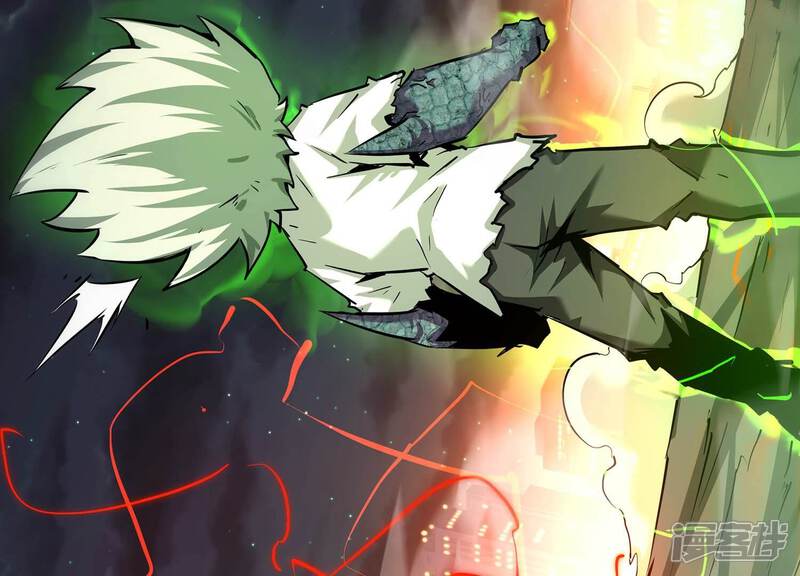 《诸神退散》第104话 瞬杀！ 第3页
