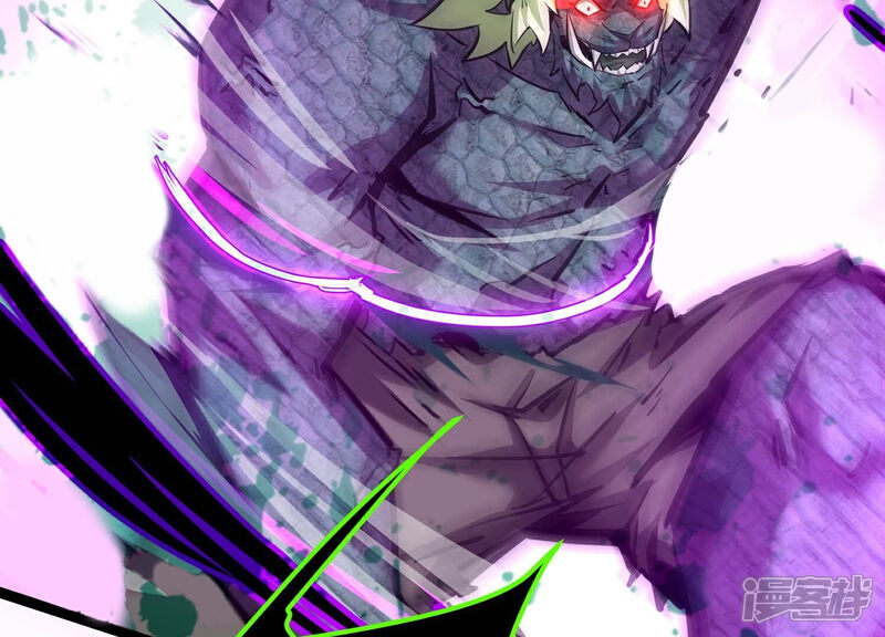 《诸神退散》第104话 瞬杀！ 第41页