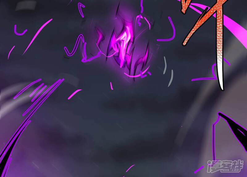 《诸神退散》第104话 瞬杀！ 第43页